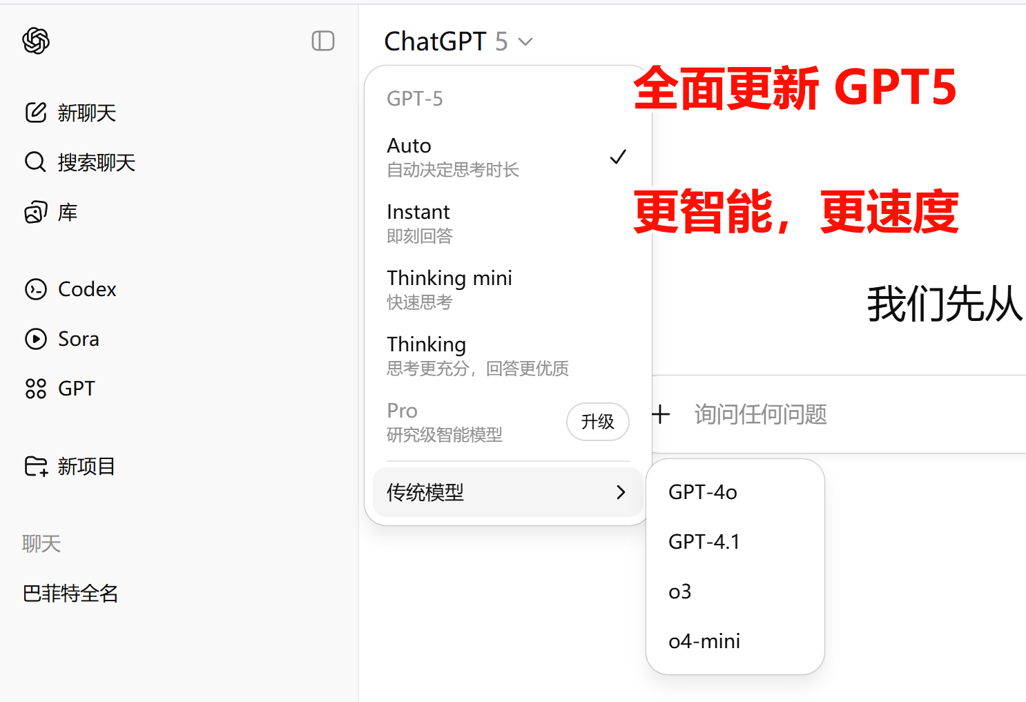 9b27598b250cb54b12b8027ee3fb48ea.png
