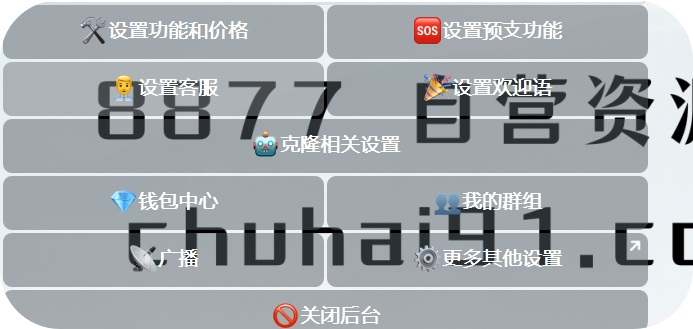 b7319955b1011b9d8eff2ae4e3bfe85d.png