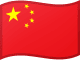 💛中国苹果ID | iCloud号 | 独享·可改密·带密保 | 24H自动发货·AppStore通用
